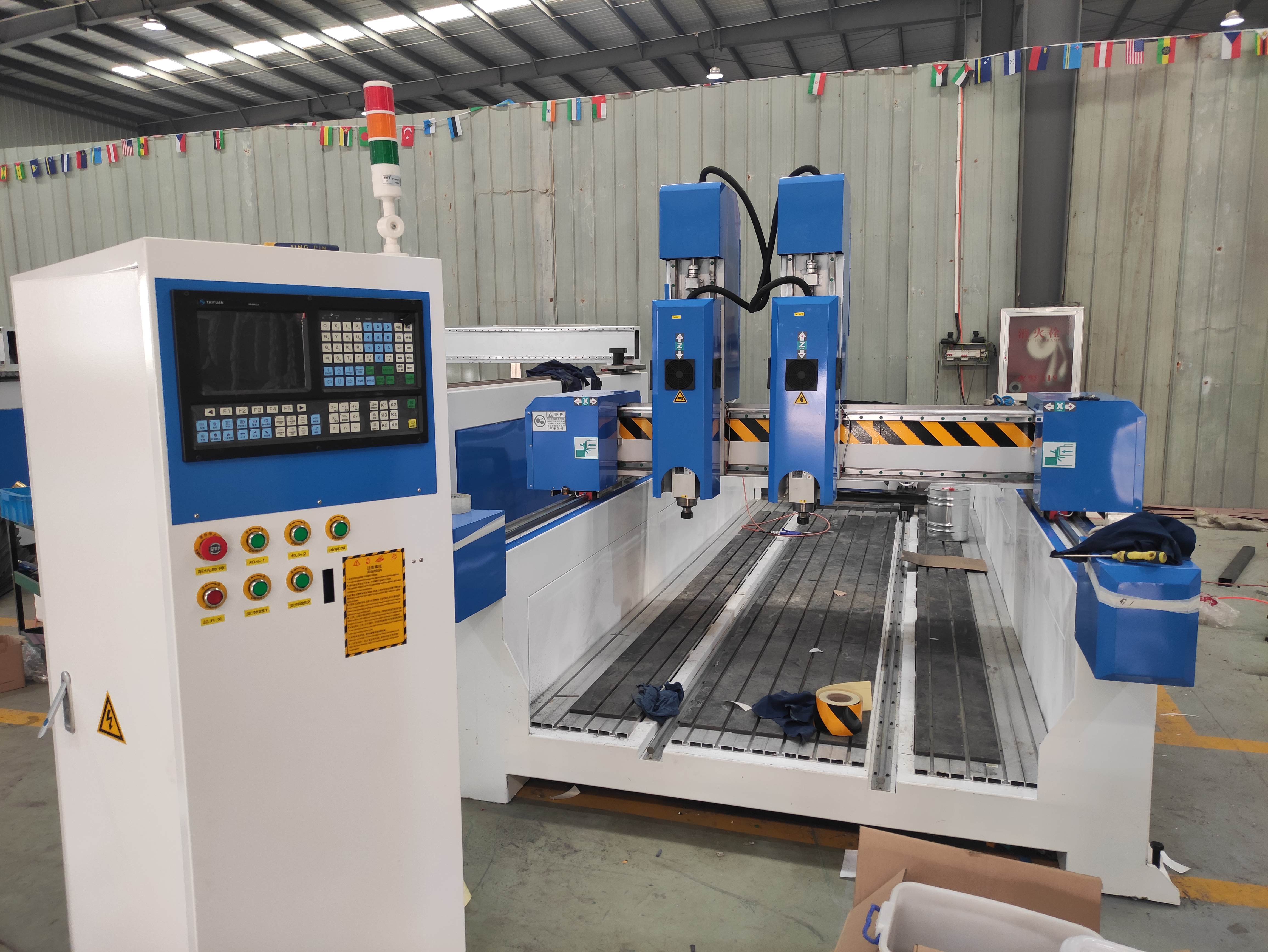 四工序數(shù)控開料機及質(zhì)量判斷